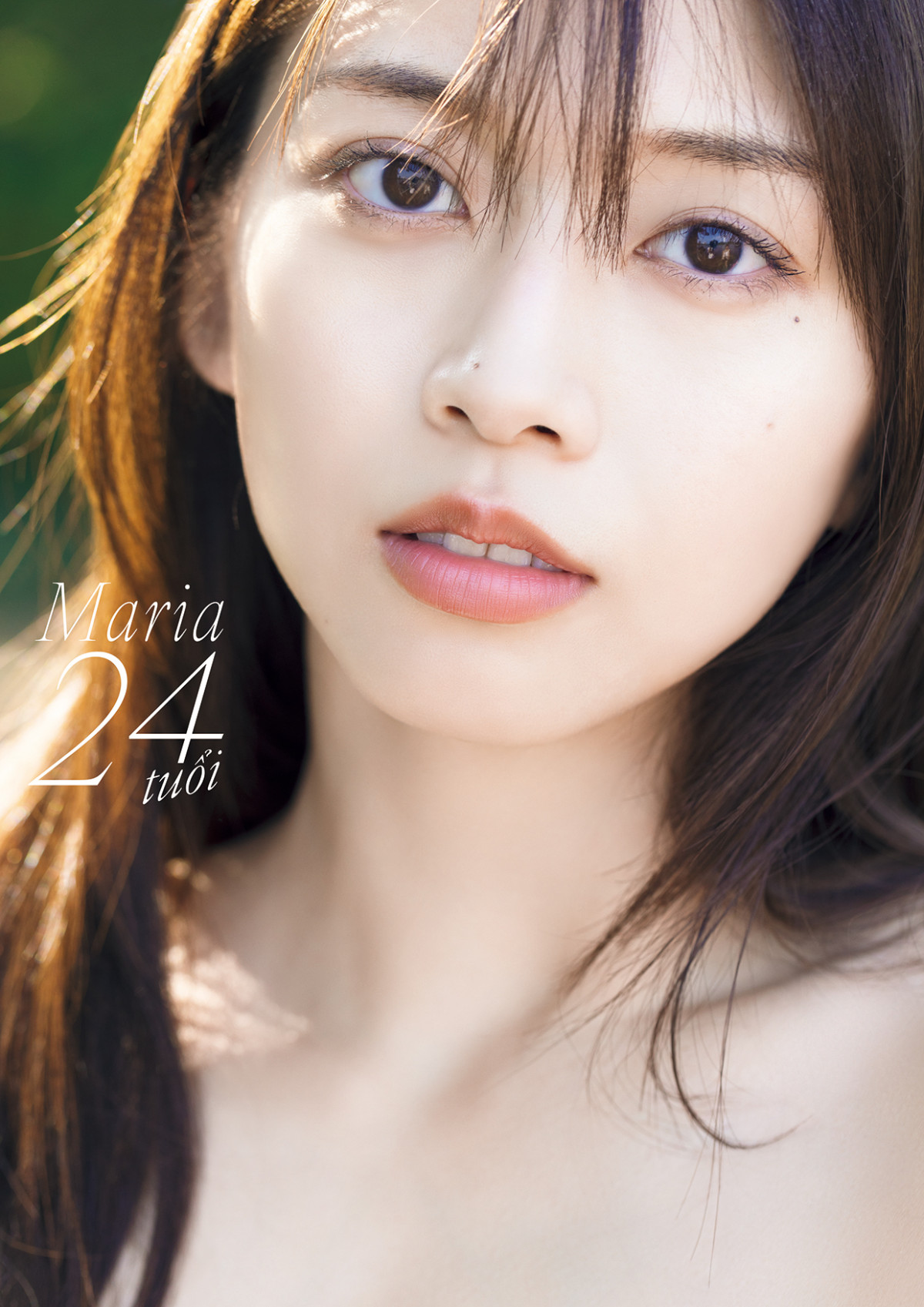 [jOB'25Eq^仈 10thʐ^WwMaria 24 tuoixʏŕ\ Be:cOY 