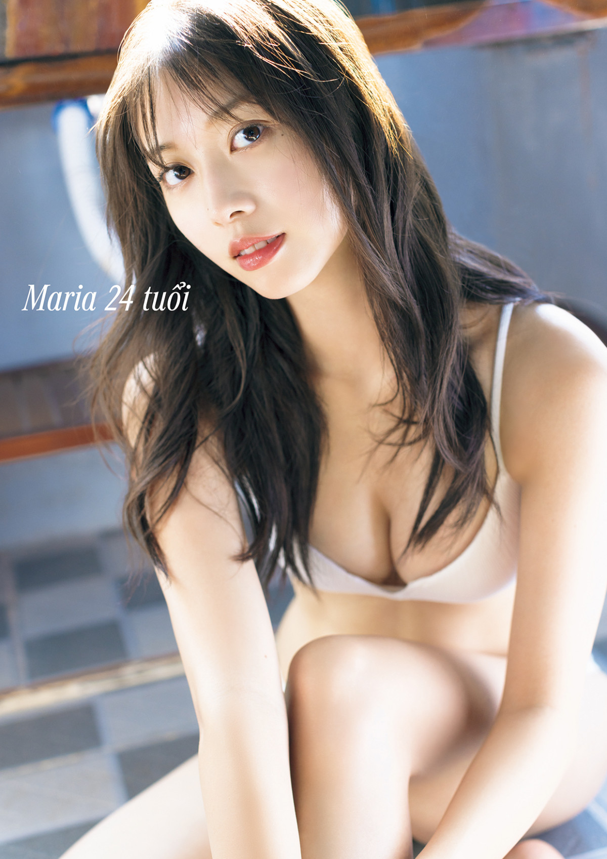 [jOB'25Eq^仈 10thʐ^WwMaria 24 tuoixAmazonŕ\ Be:cOY 