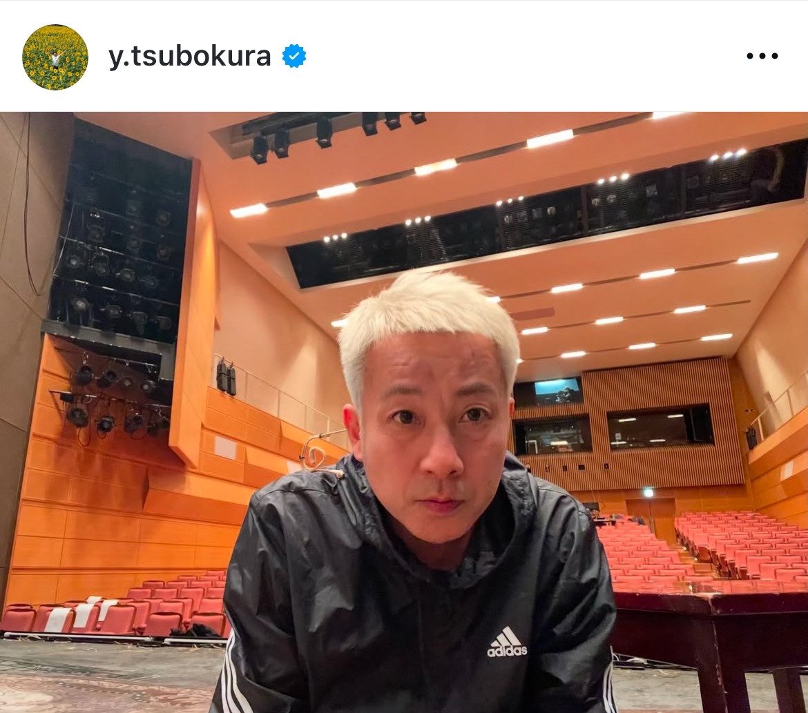 ؑqRKuBB΂эB#v (ʐ^̓CX^O @y.tsubokura ) 
