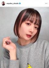 ���c�щ��u�C���i�[�J���[�������܂����v�i�ʐ^�̓C���X�^�O������sayaka_okada���j 