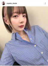 ���c�щ��u�V���c�𒅂�ƂȂ��F�C���o�Ă�C������v�i�ʐ^�̓C���X�^�O������sayaka_okada���j 