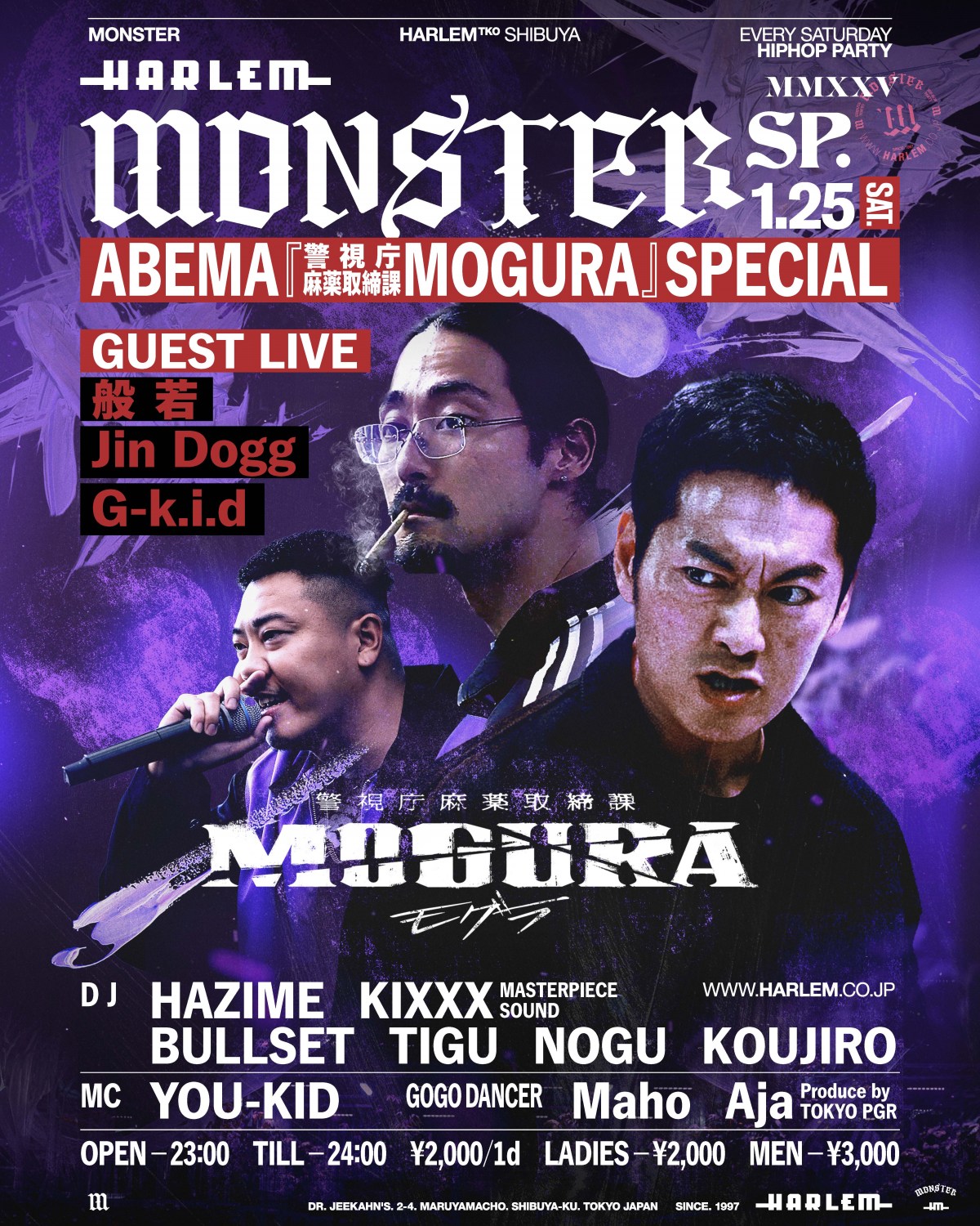 HARLEMōsABEMAIWih}wx MOGURAxCxgtC[ 