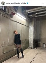 �H���^�āu�v�X�ɋr�o����������v�@�i�C���X�^�O���� ��manatsu.akimoto_official���j 