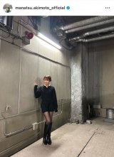 �H���^�āu�v�X�ɋr�o����������v�@�i�C���X�^�O���� ��manatsu.akimoto_official���j 