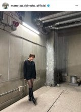 �H���^�āu�v�X�ɋr�o����������v�@�i�C���X�^�O���� ��manatsu.akimoto_official���j 