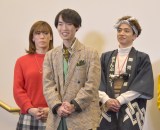 SpeciaL�A��y�E�ӂ��`��`�Ə������u��������z���������v 