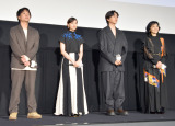 fwN̖YxJLO䂠ɓod()쓹YēA쎵AⓌAʕ (C)ORICON NewS inc. 