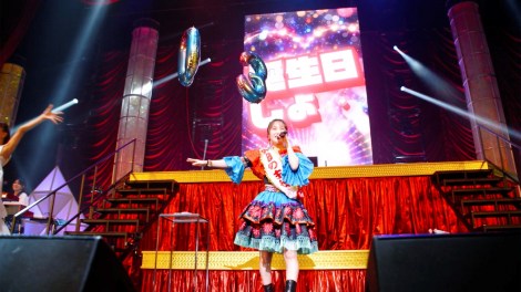 �S�c�č؎q�\���A���o���w�r�^�~��B�x�f�����T��� 