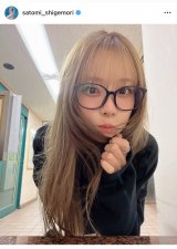 �d�����Ɣ��u���N����낵�����肢���܂��v(�ʐ^�̓C���X�^�O����@satomi_shigemori���) 