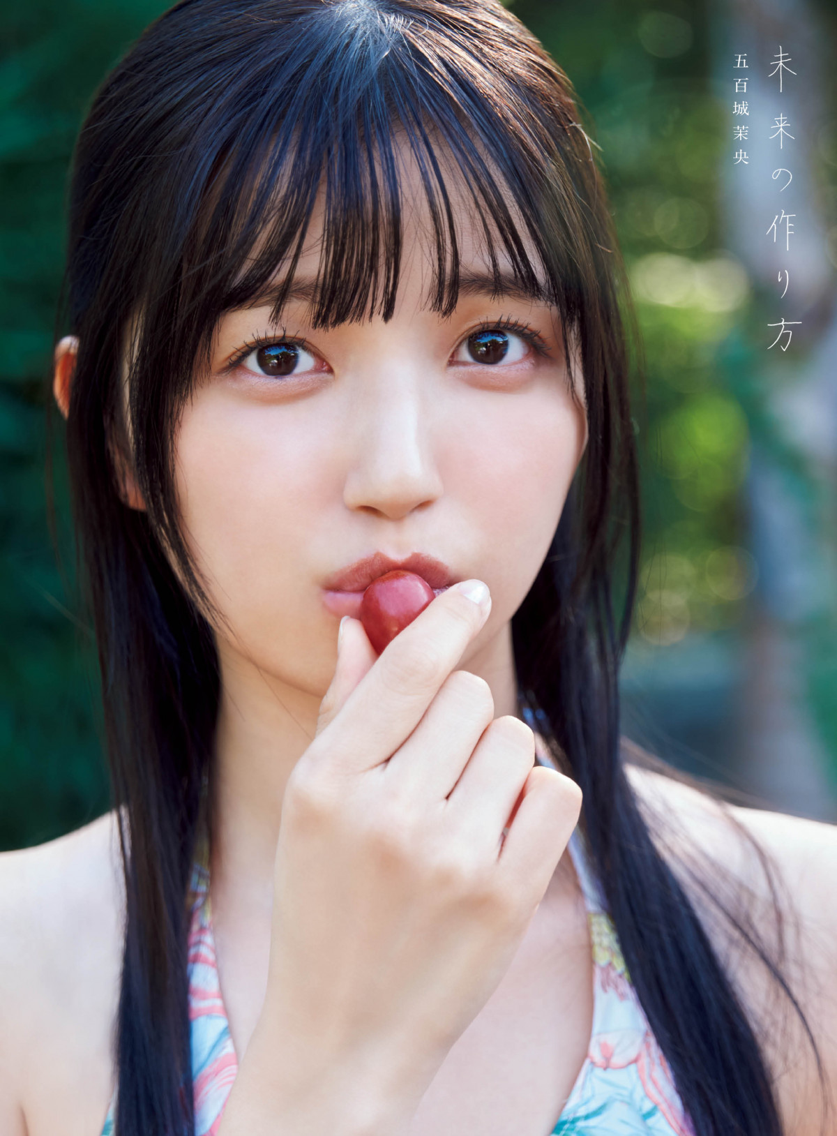 乃木フェス　花嫁チェキ　五百城茉央　直筆 乃木フェス 花嫁チェキ 五百城茉央 Amazon.co.jp: 乃木坂46 五百城