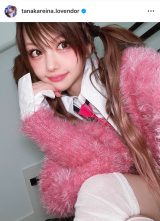 元モー娘。田中れいな、デビュー“22周年”で懐かしの写真公開「ずっと