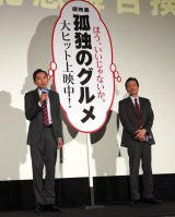 wf ǓƂ̃Ox䂠()dLA (C)ORICON NewS inc. 