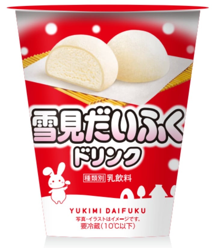 史上初『飲む雪見だいふく』爆誕＆“もちプニ”食感パンがリニューアル