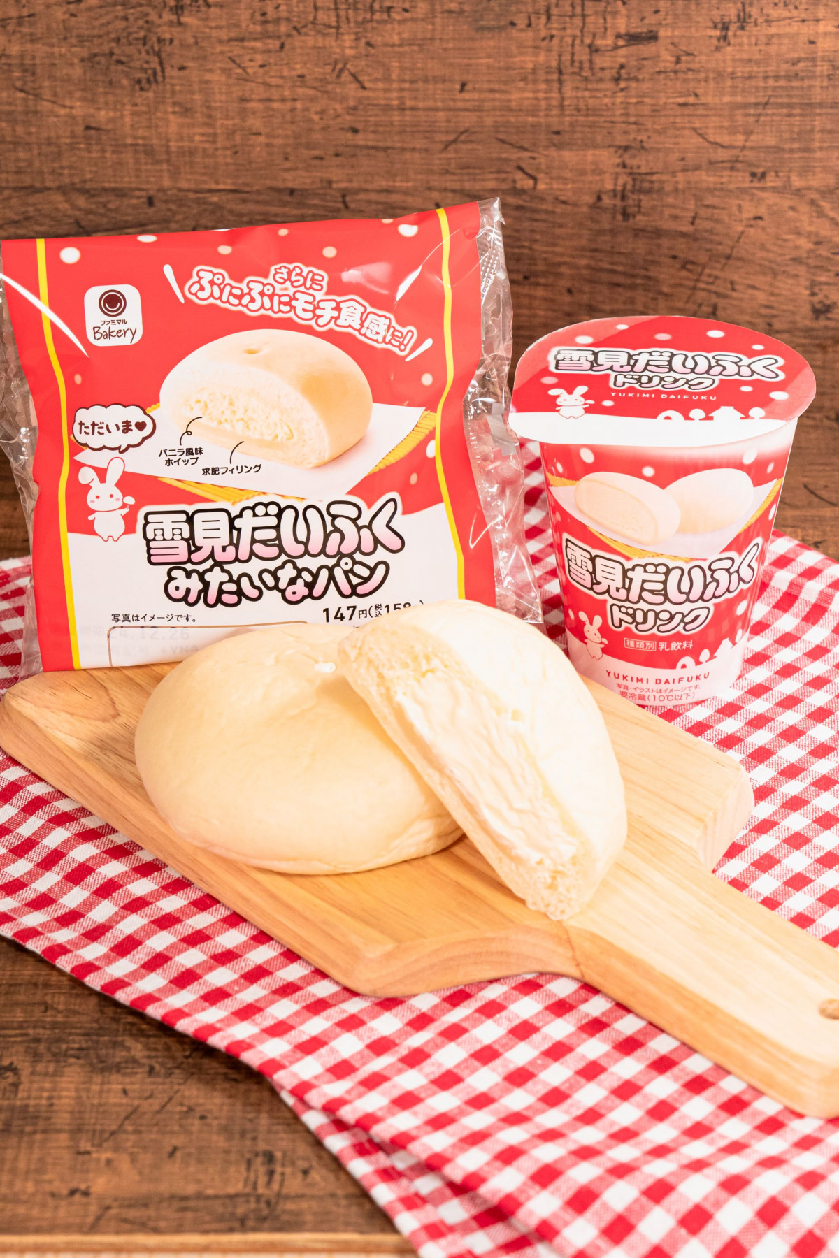 史上初『飲む雪見だいふく』爆誕＆“もちプニ”食感パンがリニューアル