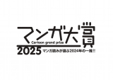 w}K2025xm~l[gi\ 
