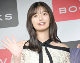y̌tɊT؍46EܕS䝉=1stʐ^Ww̍xLOvXމ (C)ORICON NewS inc. 
