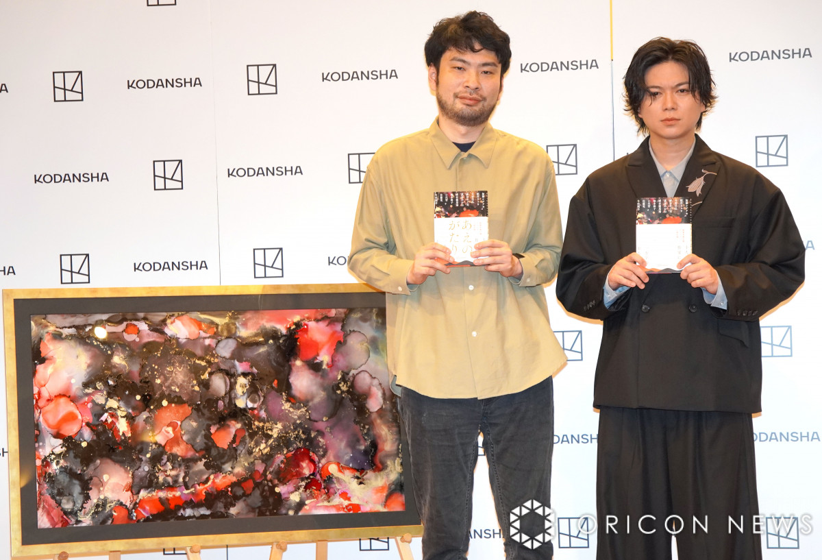 \o`eB[ŵxLOɓoꂵ()NAVQAL (C)ORICON NewS inc. 