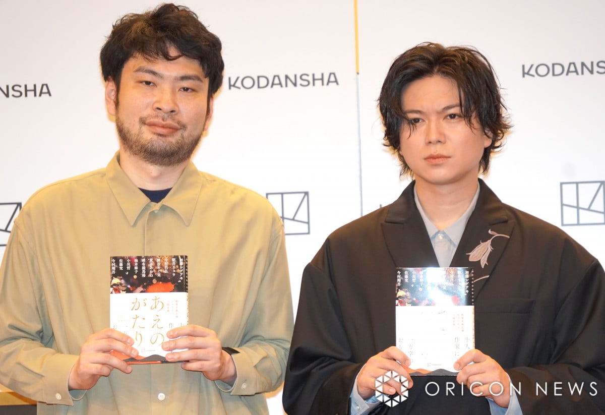 \o`eB[ŵxLOɓoꂵ()NAVQAL (C)ORICON NewS inc. 