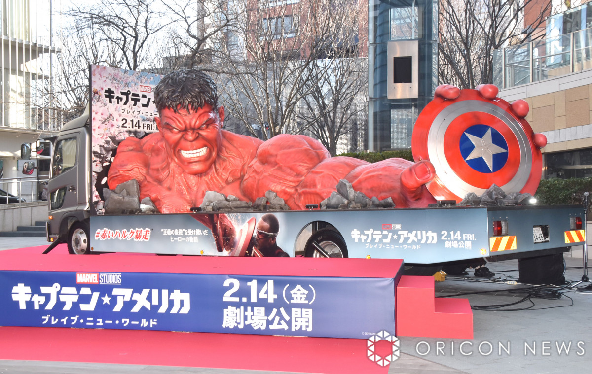 wLveEAJ:uCuEj[E[hxLbNItCxg̖͗l(C)ORICON NewS inc. 