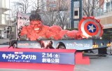 wLveEAJ:uCuEj[E[hxLbNItCxg̖͗l(C)ORICON NewS inc. 