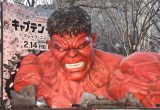 wLveEAJ:uCuEj[E[hxLbNItCxg̖͗l(C)ORICON NewS inc. 