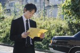 剉jD܁wJIPs!x썄 (C)2024wJIPs!xψ 