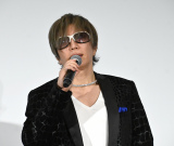 fwBLUE FIGHT `҂̃uCLO_ExIʉɓodGACKT (C)ORICON NewS inc. 
