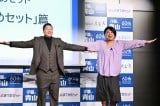 20N}Rr̊֌W`R[gvlbgijcAxiCjORICON NewS inc.wm̐RxVCM\iCjORICON NewS inc. 