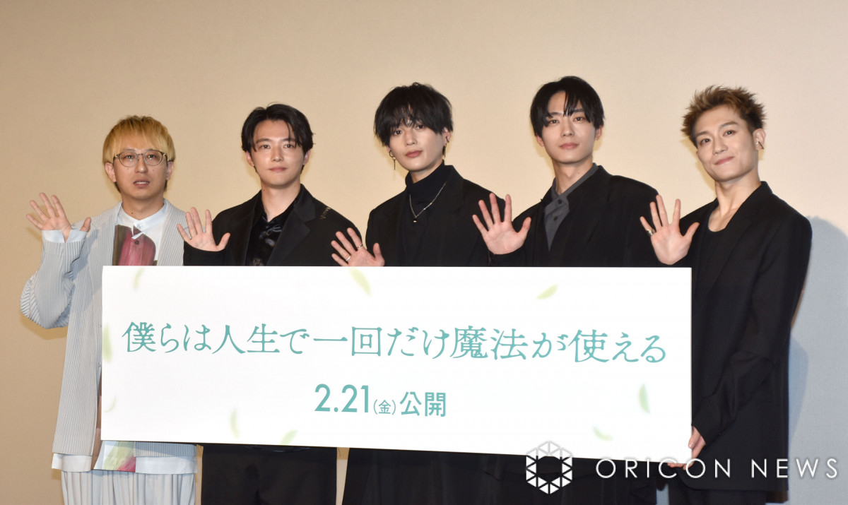 fwl͐lň񂾂@gxIfɎQ()ؑ^lēANCAؗEASMA֑׉ (C)ORICON NewS inc. 