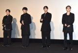 fwl͐lň񂾂@gxIfɎQ()NCAؗEASMA֑׉ (C)ORICON NewS inc. 