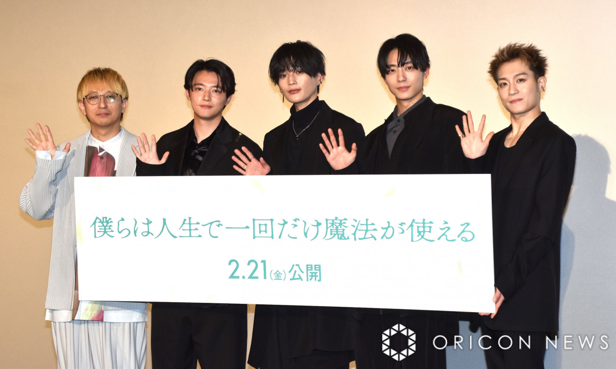 fwl͐lň񂾂@gxIfɎQ()ؑ^lēANCAؗEASMA֑׉ (C)ORICON NewS inc. 