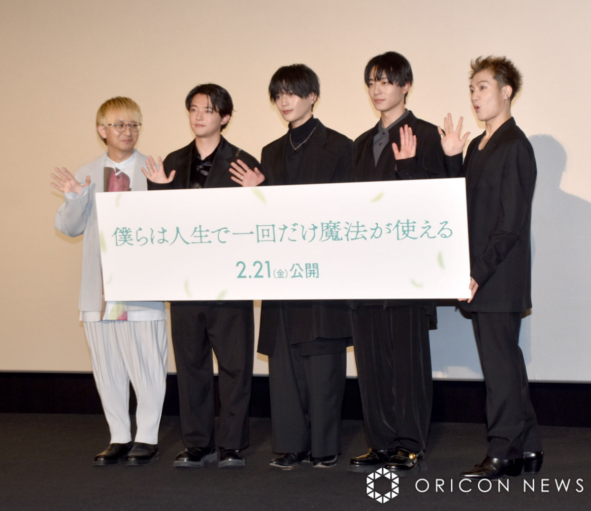 fwl͐lň񂾂@gxIfɎQ()ؑ^lēANCAؗEASMA֑׉ (C)ORICON NewS inc. 