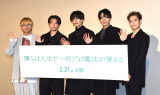 fwl͐lň񂾂@gxIfɎQ()ؑ^lēANCAؗEASMA֑׉ (C)ORICON NewS inc. 