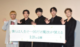 fwl͐lň񂾂@gxIfɎQ()ؑ^lēANCAؗEASMA֑׉ (C)ORICON NewS inc. 