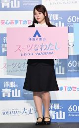 �w�m���̐R�x�VCM���\��ɓo�ꂵ��ꎓ��Ȃ��� �iC�jORICON NewS inc. 