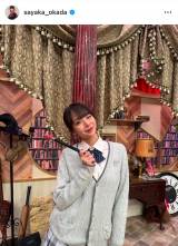 ���c�щ��A�g�~�j�X�J�ł��Ⴊ�ށh���r�V���b�g�u�w���̃}�h���i���v�u�㗚�����|�C���g�ł��ˁ`�v 