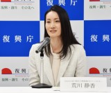 w2025NE֐  LbNItCxgxɓoꂵrÍ (C)ORICON NewS inc. 