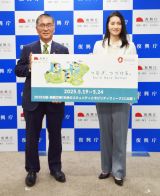 w2025NE֐  LbNItCxgxɓoꂵ()ɓFArÍ (C)ORICON NewS inc. 