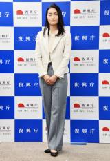 w2025NE֐  LbNItCxgxɓoꂵrÍ (C)ORICON NewS inc. 