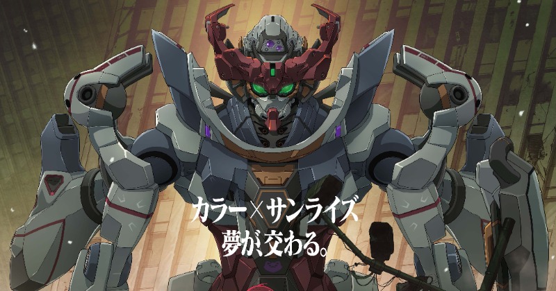 新作『ガンダム』の鶴巻和哉監督、一部話数の脚本担当の庵野秀明 新作『ガンダム』の鶴巻和哉監督、一部話数の脚本担当の庵野秀明