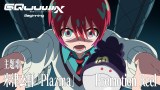 w@mGundam GQuuuuuuX -Beginning-xVfJ (C)nʁETCY 