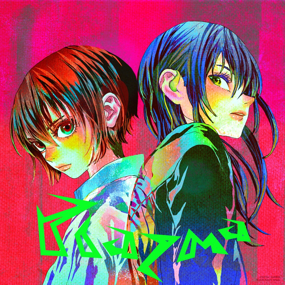 w@mGundam GQuuuuuuX -Beginning-x NWbg Illustration by ĒÌt 