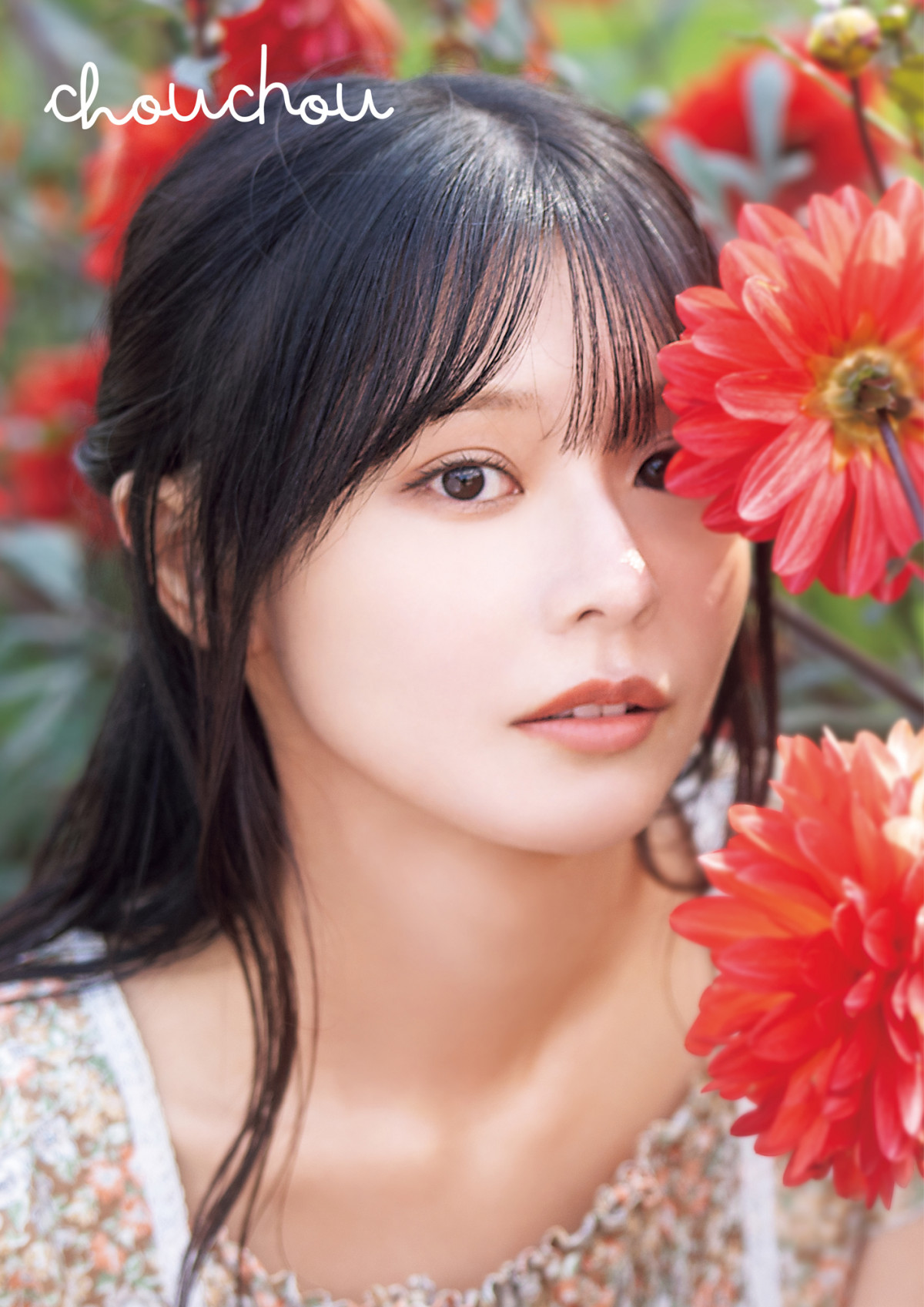 画像・写真 | 椛島光、1st写真集がデジタル化 完全未公開の10点を特典