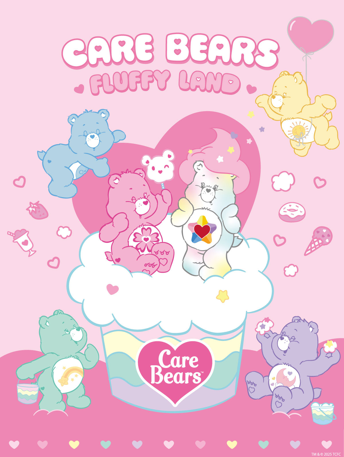【新品未開封】 1box 6個入り　ケアベア　ポップマート　ぬいぐるみ 楽天市場】Care Bears ケアベア POPMART ポップマート Colorful