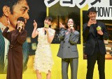 fwVE^CZuxWpv~Aɓod()䂩A`ÂA(C)ORICON NewS inc. 