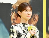 ́gʗ́hɋ=fwVE^CZuxWpv~A(C)ORICON NewS inc. 