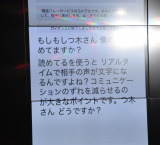 ʘb̉𕶎ɂ24ԁE365gpłdbAv (C)ORICON NewS inc. 