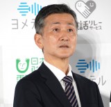 w̐ǂ߂dbuevxfBA\ɓoꂵ蓈C (C)ORICON NewS inc. 