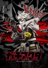 �w�K�`�A�N�^�x�I�V�����ȃV���[�gPV���ցu�K�`�ł���Ă񂾂�v 