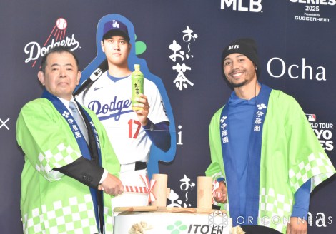 �wMLB�^MLB�����V���[�Y�^LA�h�W���[�X�Ƃ̐V�_�񔭕\��x�ɏo�Ȃ����i������j�{������В��A���[�L�[�E�x�b�c �iC�jORICON NewS inc. 